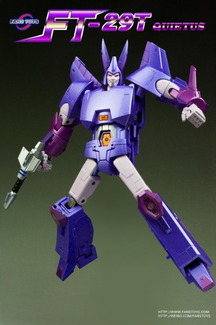 年末のプロモーション特価！ Fans 非正規 Toys製メタリックver.サイクロナス画像: SF・ファンタジー・ホラー