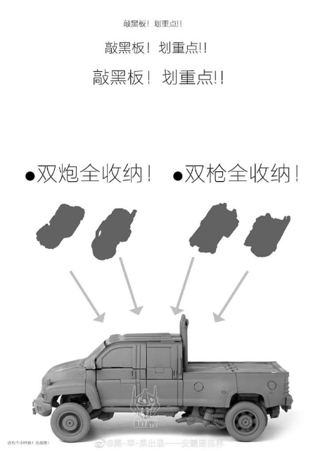black apple製MPMアイアンハイドKO画像: 非正規